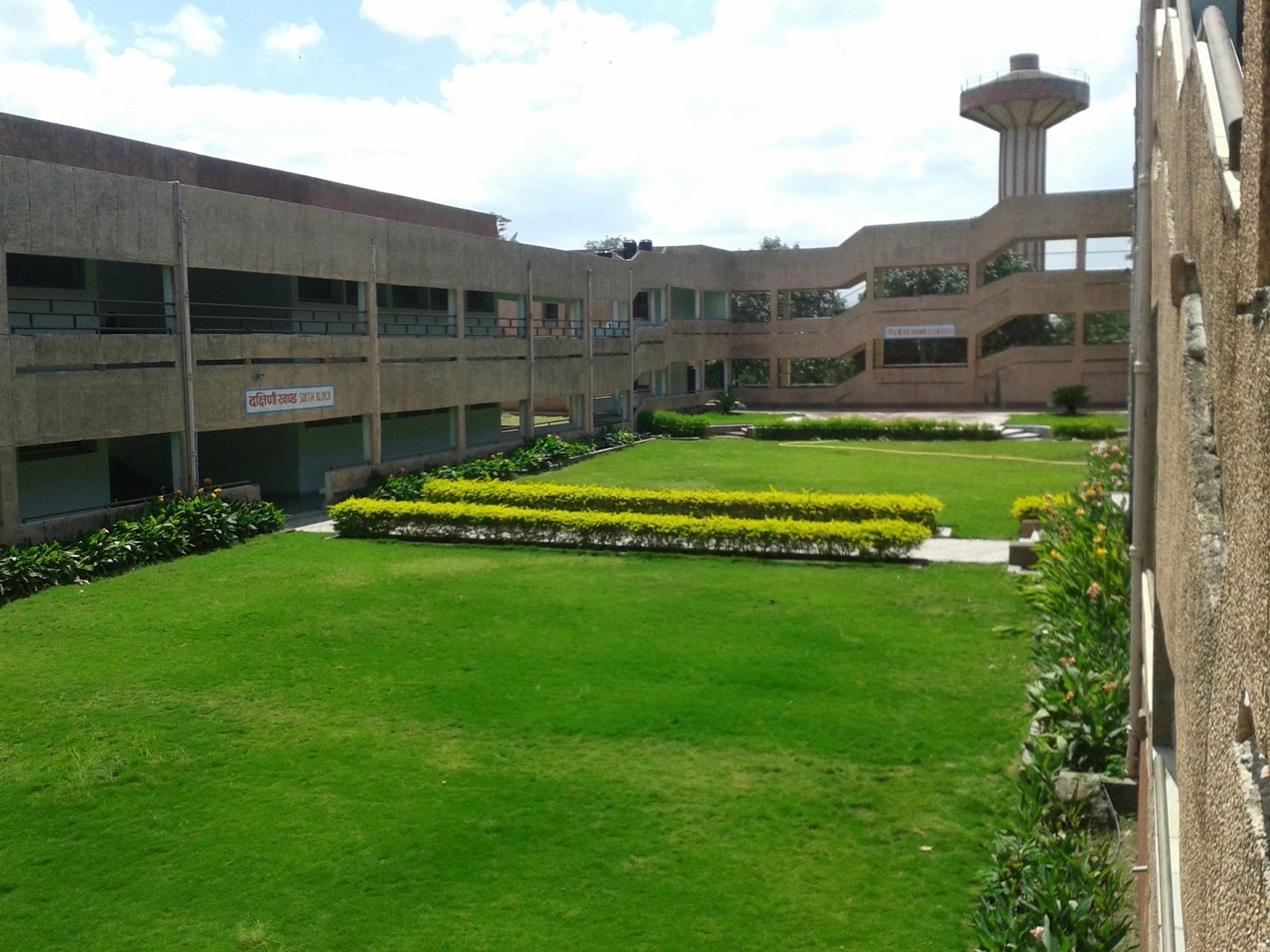 Aurangabad Campus