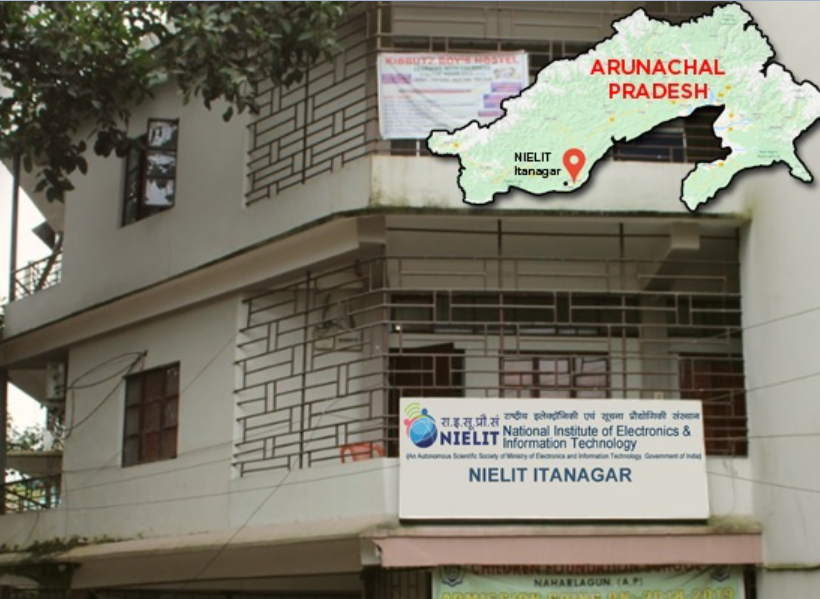 Itanagar Campus